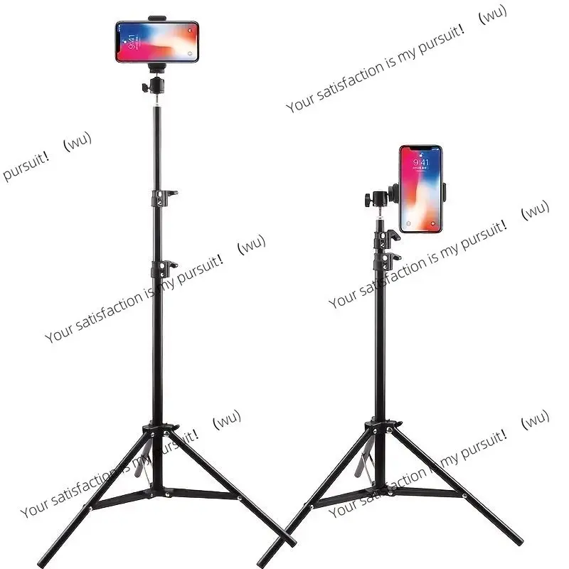 for Recording/Watching/Vlog Phone Tripod, 82.67 