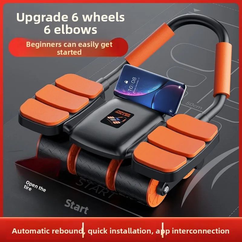 Aliexpress 6 Rounds of Automatic Rebound Elbow Support  Ab Roller Training Equipment, 6 Elbow Support Roll Abdominal Exercise Equipment - Aliexpress Deal