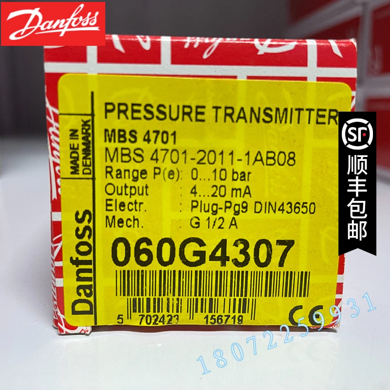 

DANFOS MBS4050-2411-A1BC08-0 060G1348 Danfoss Pressure Transmitter MBS4050