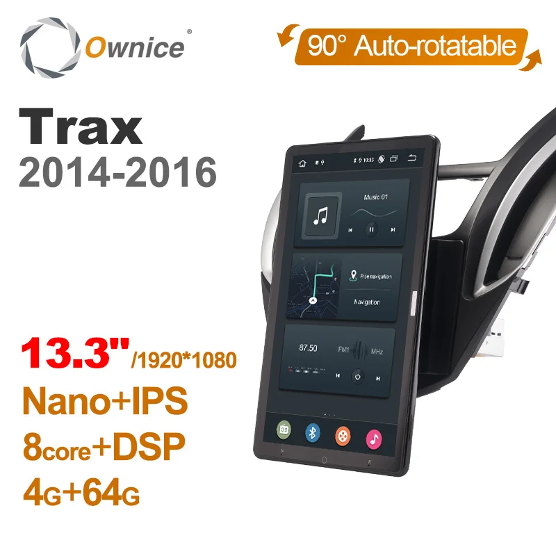 

13.3 Inch Ownice 1Din Android 12.0 Car Radio 360 Panorama for Chevrolet Trax 2014-2016 Auto Audio Player SPDIF 4G LTE NO DVD