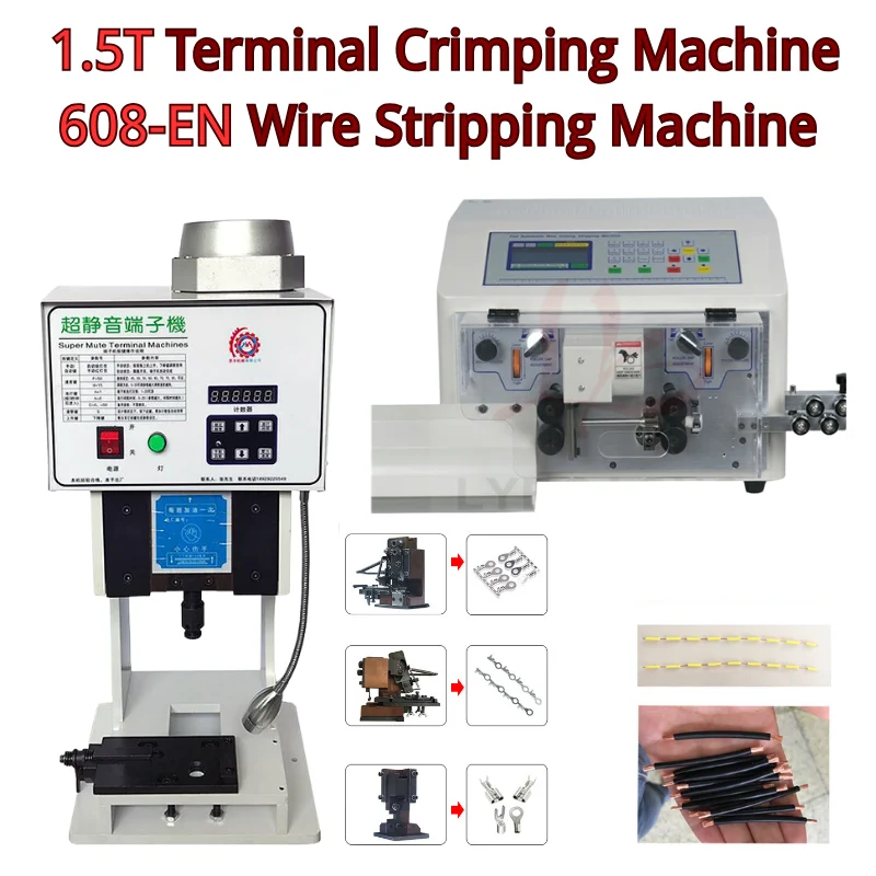 

LY 1.5T Low Noise Terminal Crimping Machine 608EN Wire Stripping and Cutting Machine Set for Computer Cables Wire Stripper