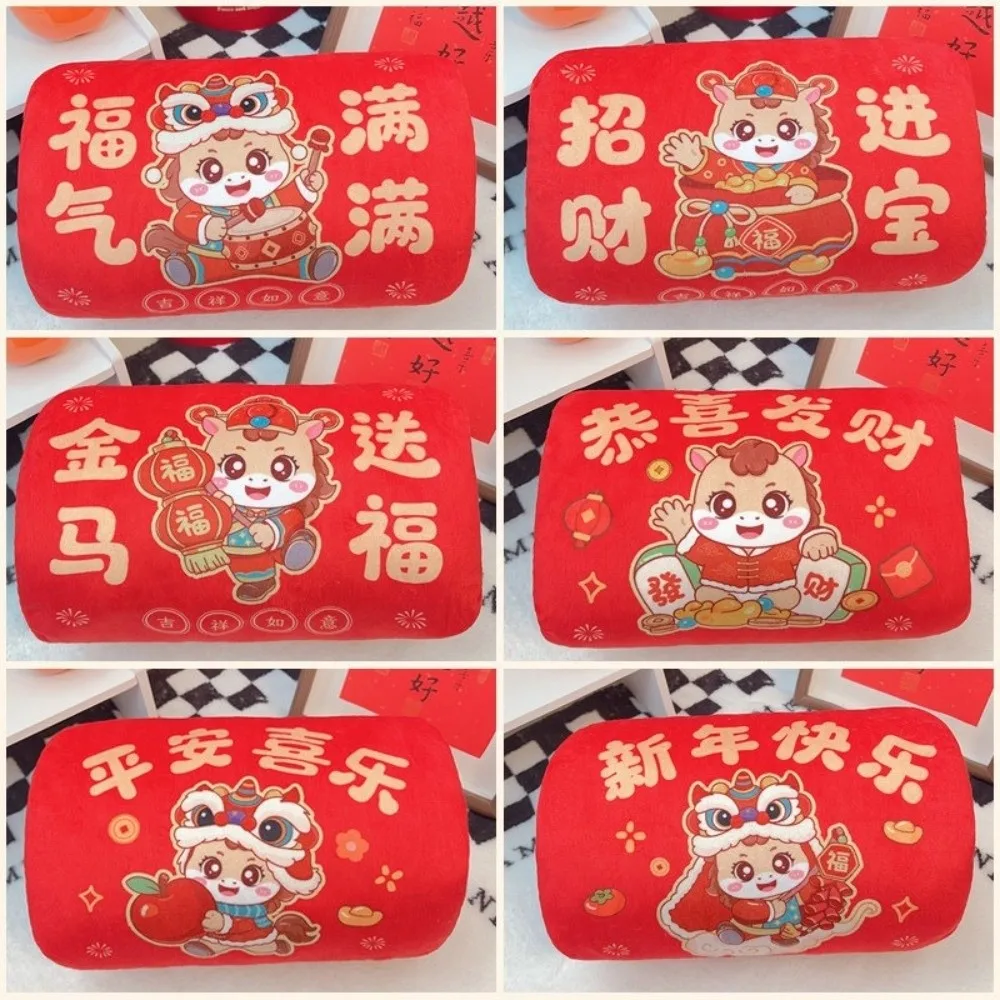 Chinese stijl paard gevuld handkussen schattig zacht paard dutje kussen cartoon PP katoen vulling dierenriem paard pop slaapkamer decor