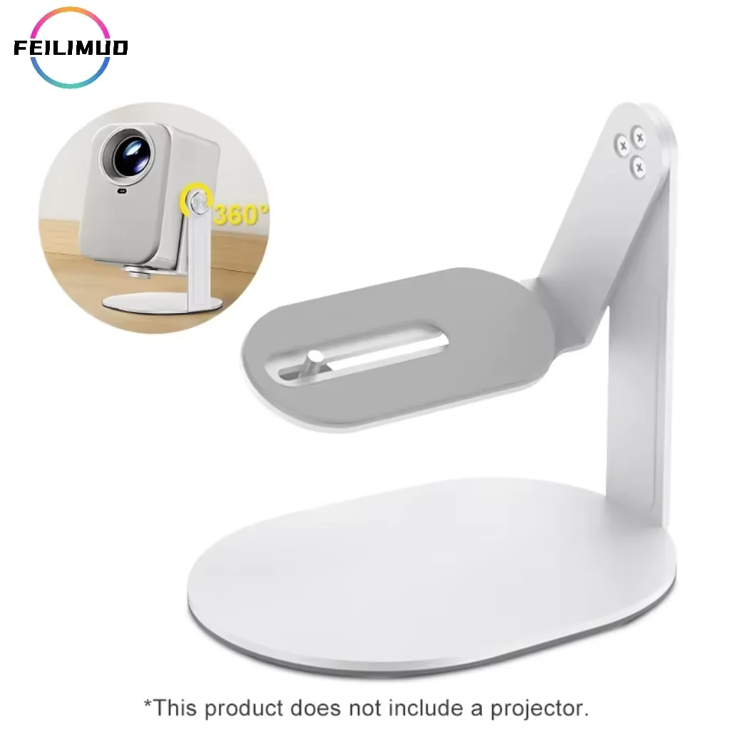 feilimudプロジェクターデスクトップスタンドは最大3kgまで対応し、360度回転可能な調整可能なポータブルプロジェクタージンバルスタンドです。