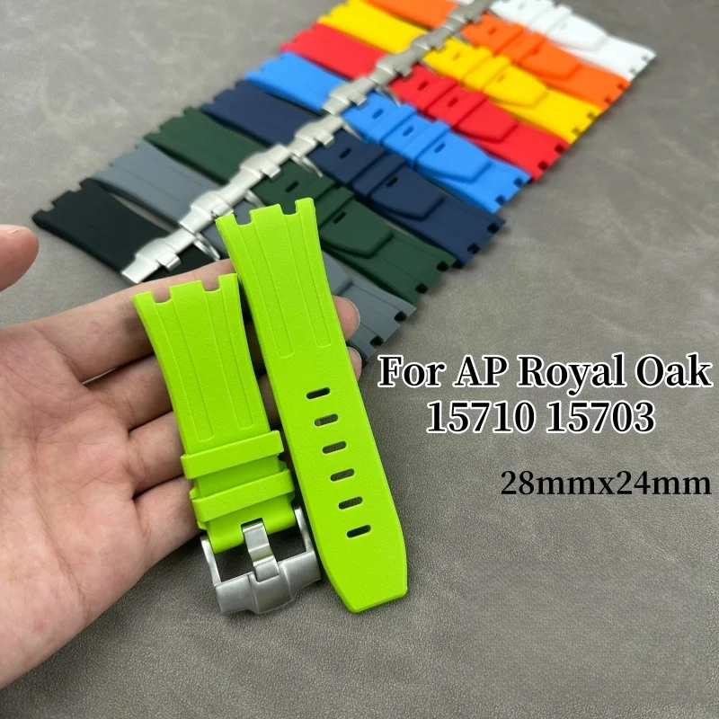 28Mm Rubber Strap F…