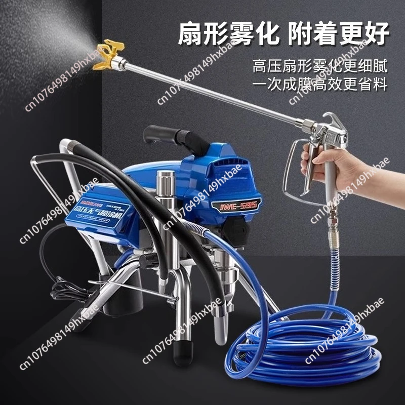 110/220V Paint Latex Paint Airless Sprayer Small DIY Sprayer