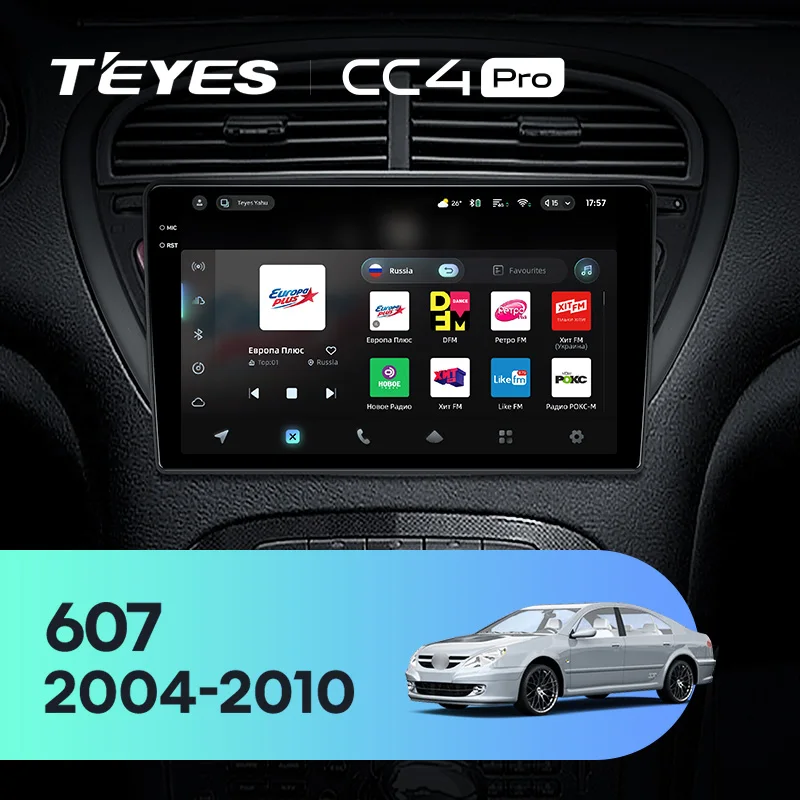 TEYES CC4 PRO For Peugeot 607 2004 - 2010 CarPlay Radio Multimedia Stereo Car play Android Auto 2DIN Autoradio