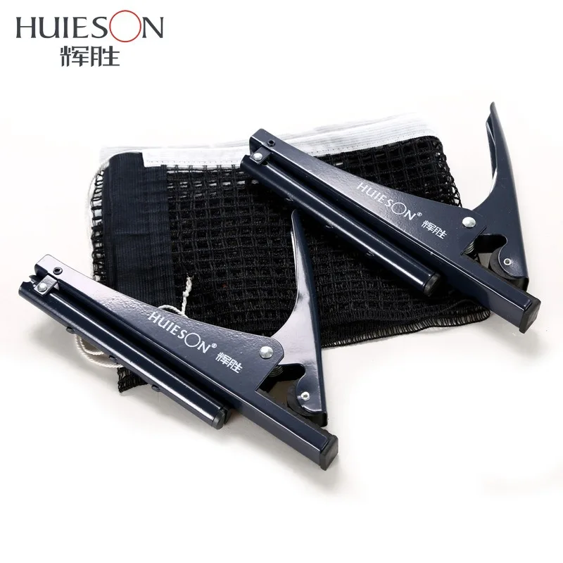 Huieson clip style professional table tennis net set including net set with net table tennis stand