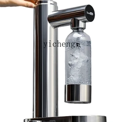 ZK Sparkling Water Maker Juice Pump Household Milk Tea Shop Commercial Soda Water Machine Drinks Aerated Water Machine