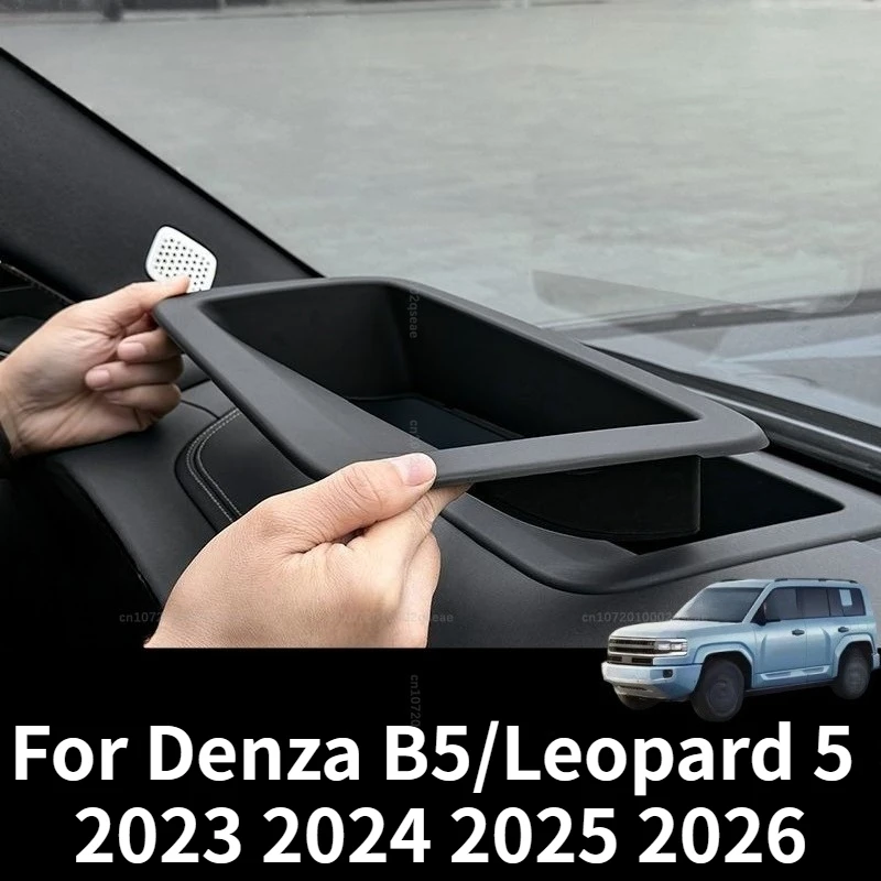 HUD Dust Cover Anti-Scratch High Transparency Anti-Glare Wear-resistant Accessories For Denza B5/Leopard 5 2023 2024 2025 2026