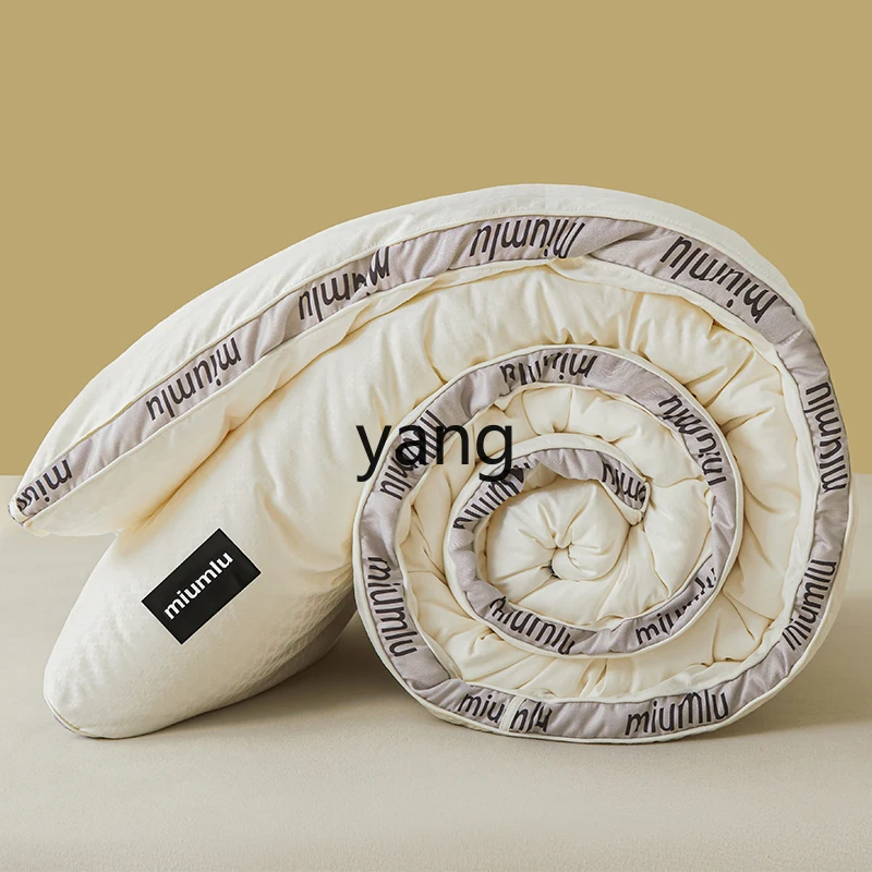 LH soybean fiber quilt core, thickened in autumn and winter, four-season quilt dormitory single universal model