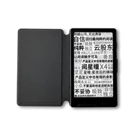 XTEINK X4 Funda protectora para lector de libros electrónicos Cierre magnético a prueba de golpes y resistente a los arañazos Carcasa ultradelgada Accesorios de oficina