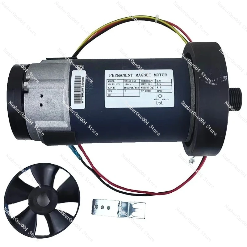 

Treadmill DC Motor ZYT-102 180V 3.0HP 4800 RPM Electrical Treadmill General Accessories