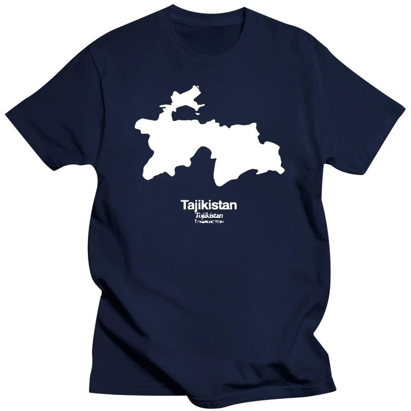 Pays Silhouettes Tajikistan T-Shirt Hommes - Dushanbe - Asie - Fann Montagnes