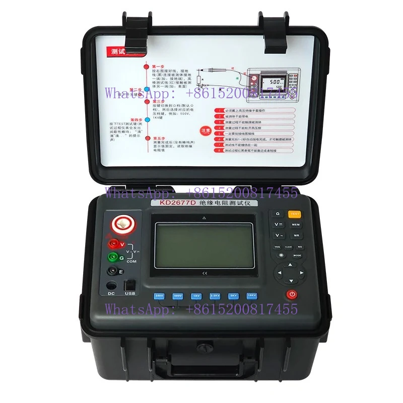 ZY2671C 10000V Digital Electronic Megohmmeter Insulation Resistance Tester Insulation High Precision Universal Shake Meter