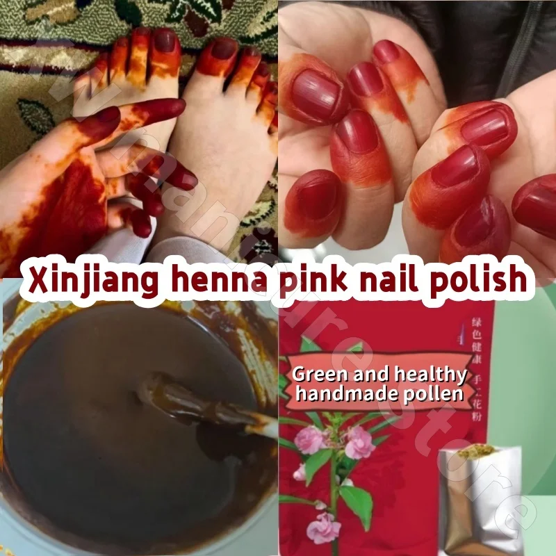 

Xinjiang Plant Henna Pink Burgundy Nail Polish Not Easy To Fade Plant Dyeing Healthy and Non-irritating 20g