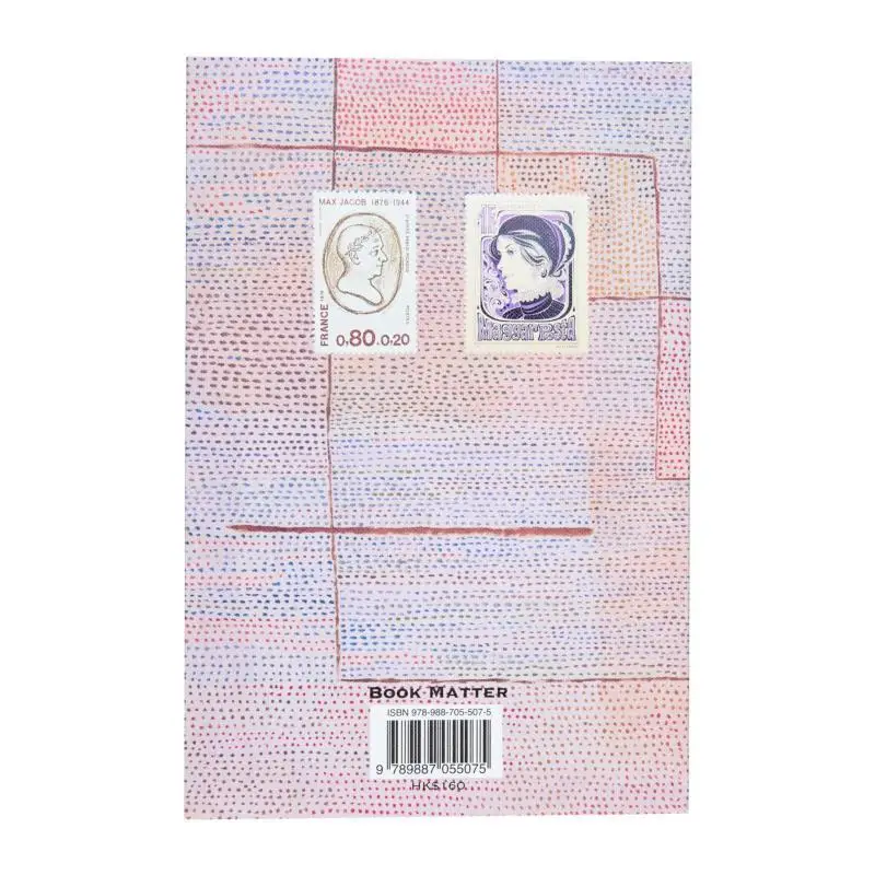 Youdaoplaceholder0 Manuscript De literaire wereld in postzegels Paperback Youdaoplaceholder0 Authored By Ben Publishing 9789887055075