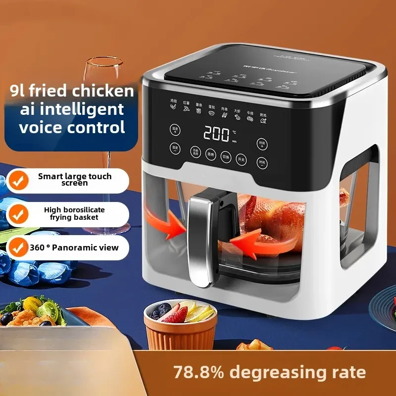 fully automatic large-capacity sound-controlled air fryer for household new transparent oven microwave three-in-one machine