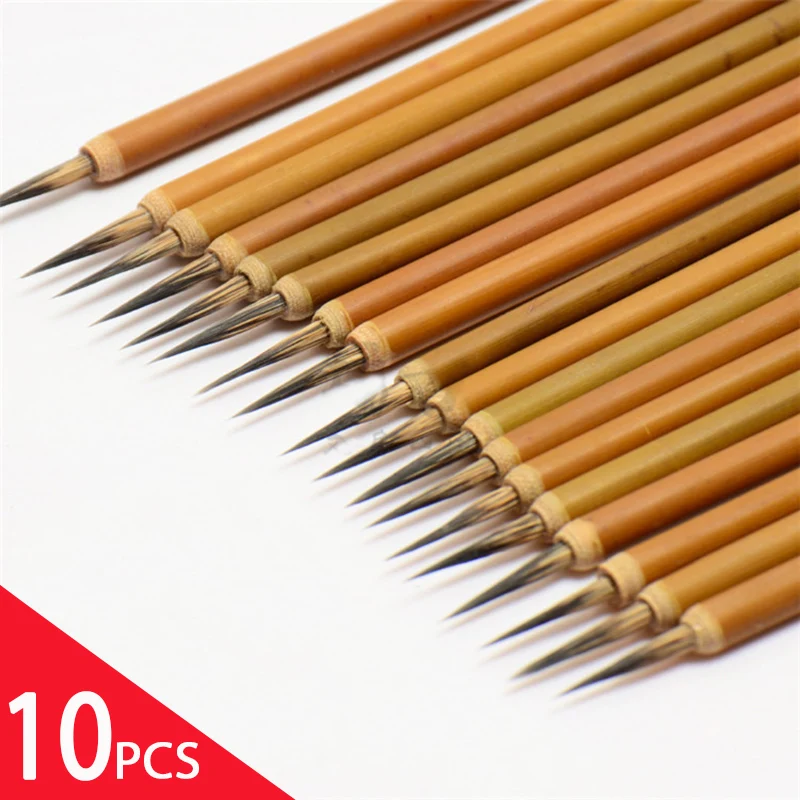 10 Pcs Hook Line Pen Chinese Bamboo Painting Brush Weasel Hair Xiaokai Regular Script Writing Brush Gongbi Fine Line Pen