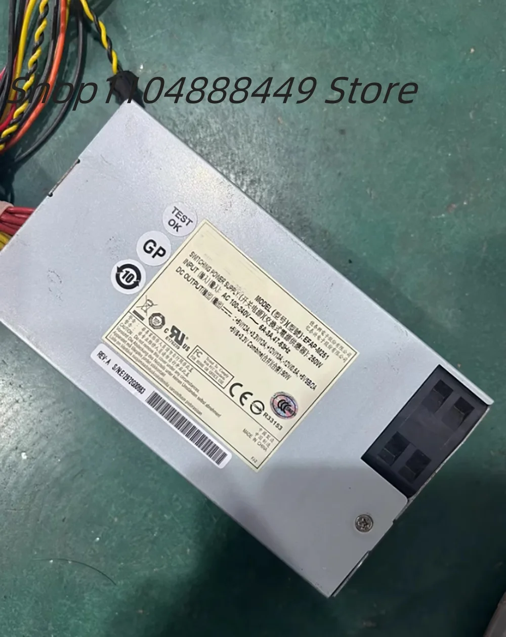 

EFAP-M251 Switching power supply 250W