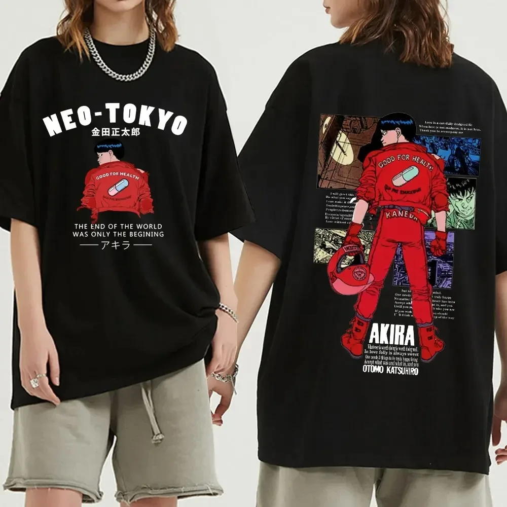 Japanese Anime Neo Tokyo Akira T Shirt Movie Science Fiction Manga Shotaro Kaneda Men Women Short Sleeve Cotton T-shirt