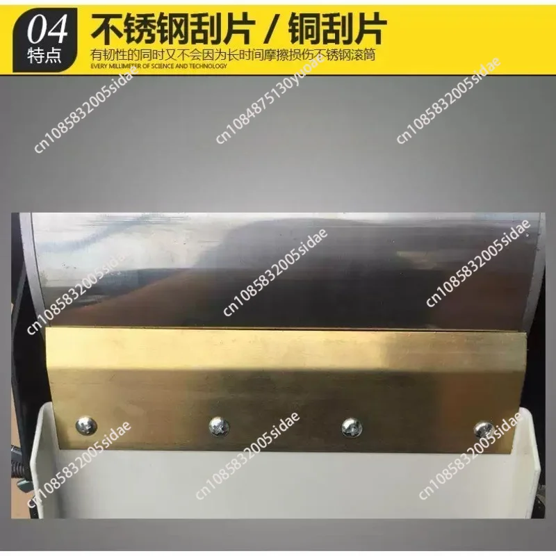 15W Magnetic Separator for Grinding Machine Coolant Iron Scrap Powder Water Tank Filter Magnetic Separator