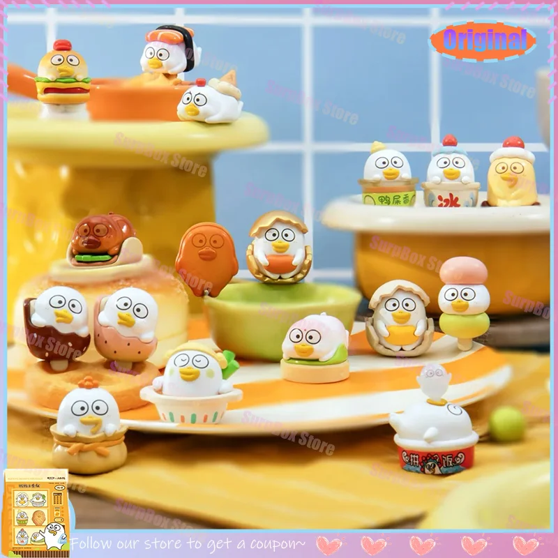 

Duck Snack Shop Cute Bits слепая сумка слепая коробка игрушки Kawaii аниме фигурка Caixa Caja Surprise Mystery Box куклы подарок для девочек