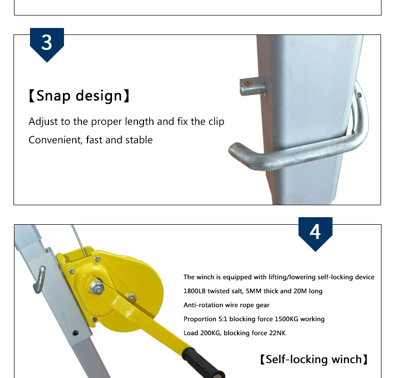 معدات السلامة للحماية من السقوط ذات المساحة المحدودة، حامل ثلاثي القوائم قابل للتخصيص مباشرة من المصنع