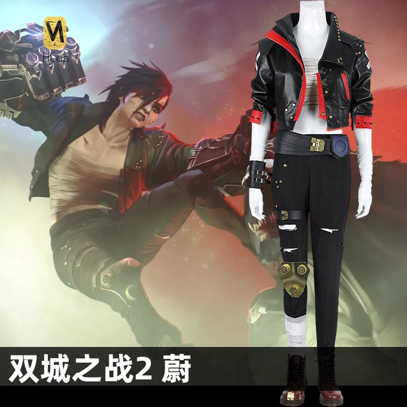 

HCos Arcane Season Vi Cosplay Costume Black Leather Vi Coat Halloween Christmas New Year Cosplay Outfit Custom Size Vi Costume