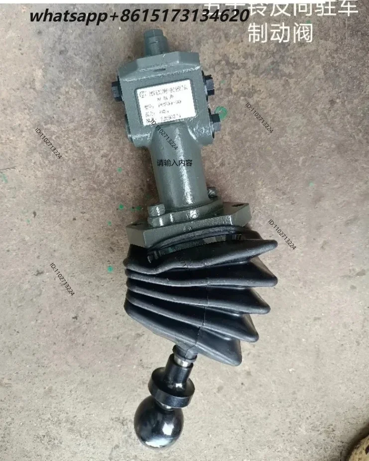 Reverse brake valve PDF09-00 pressure 6MPa brand new, Zhejiang Haihong Hydraulic, genuine