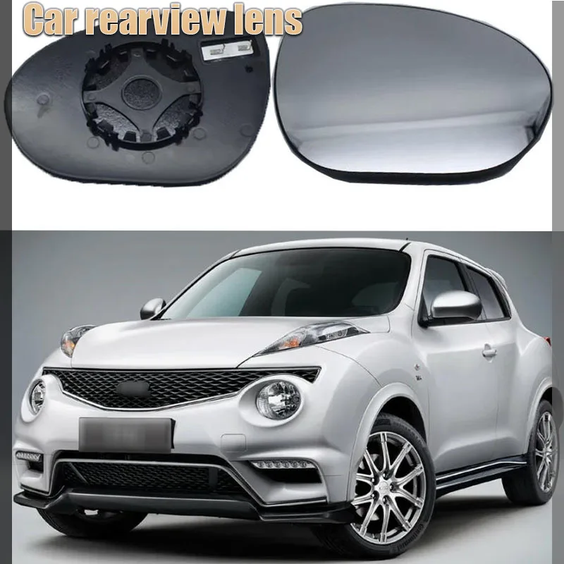 

For 14 models of Infiniti ESQ reverse lens replacement rearview lens glass lens