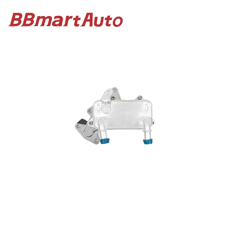 

BBmart Auto Parts 1pcs Oil Cooler For VW CC 2009-2012 VW Passat 2008-2010 2010-2019 OE 3C0317037A