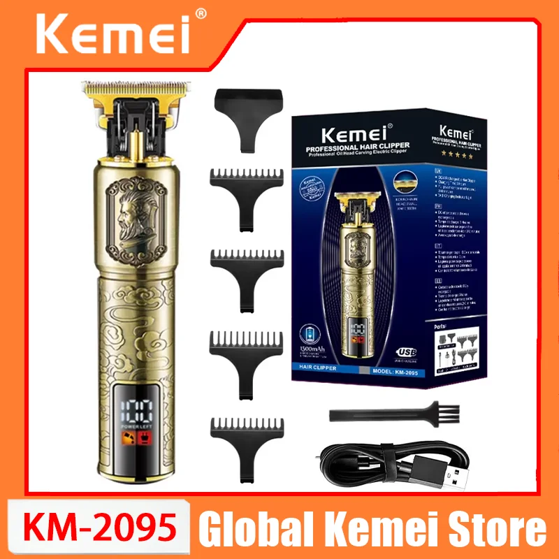 maquina-de-cortar-cabelo-profissional-kemei-km-2095-design-retro-com-corpo-antiderrapante-cortador-eletrico-com-display-digital-lcd
