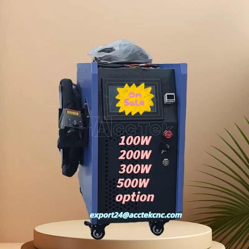 آلة التنظيف بالليزر الصغيرة 300 واط تصميم جديد نبض الليزر تنظيف إزالة الصدأ الدقيق آلة تنظيف بالليزر