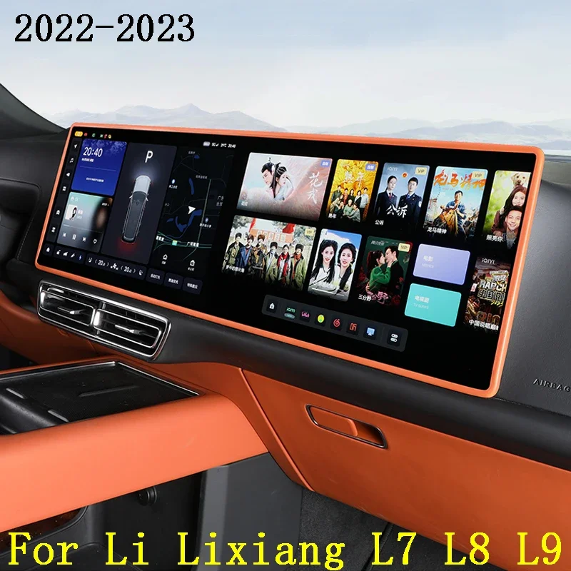 

For Li Lixiang L7 L8 L9 2022 2023 Car Central Control Navigation Screen Display Protective Cover Silicone Frame Auto Accessories