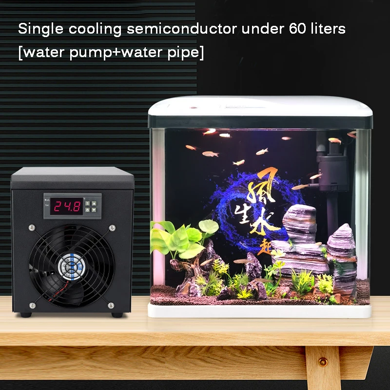 600W Aquarium Water Chiller 300L Fish Tank Cooler Heater System 10-40℃ Constant Temperature Device Sustainable Refrigeration