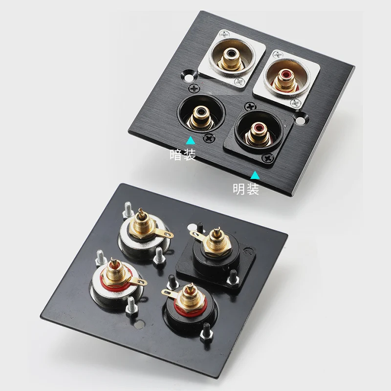 D Type RCA Female Jack YS367A Mounting Module Solder Socket AV Audio Video Connector for DVD Panel