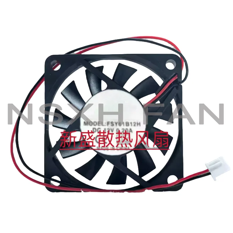 

Brand New FSY61B12H 12V 0.20A 6cm 2-wire DC Silent Cooling Fan