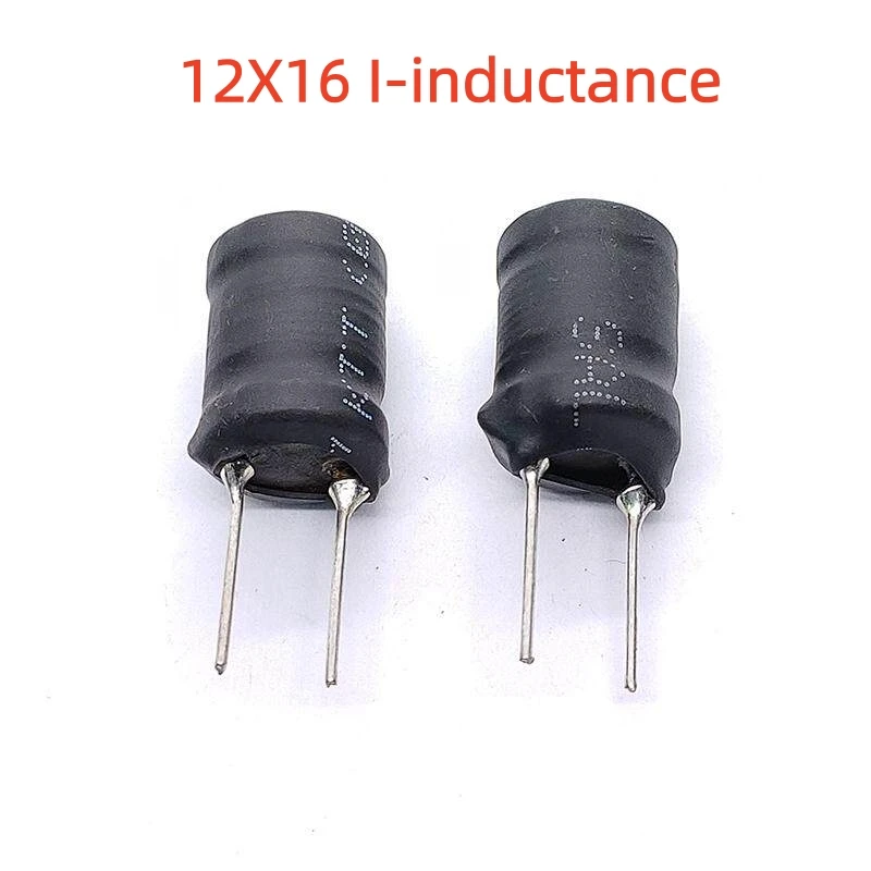 5PCS I-inductor 12x16 Inline inductor I-inductor Vertical bushing