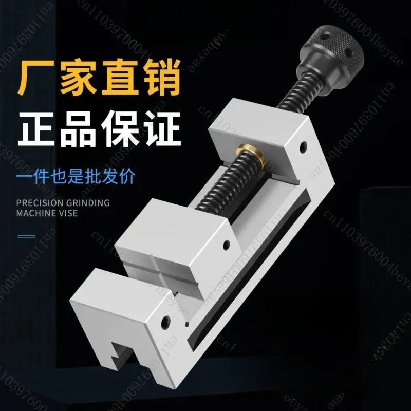 precision manual flat-mouth pliers, grinder high-precision right-angle pliers 2 inch 3 inch milling machine