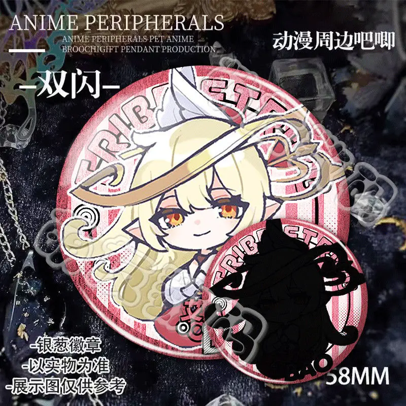 Genshin Impact Lightkeeper Flins Round Shape Badge Snap-in Cartoon Brooch Anime Project Lapel Pins Bag Accessories Gift for Kids