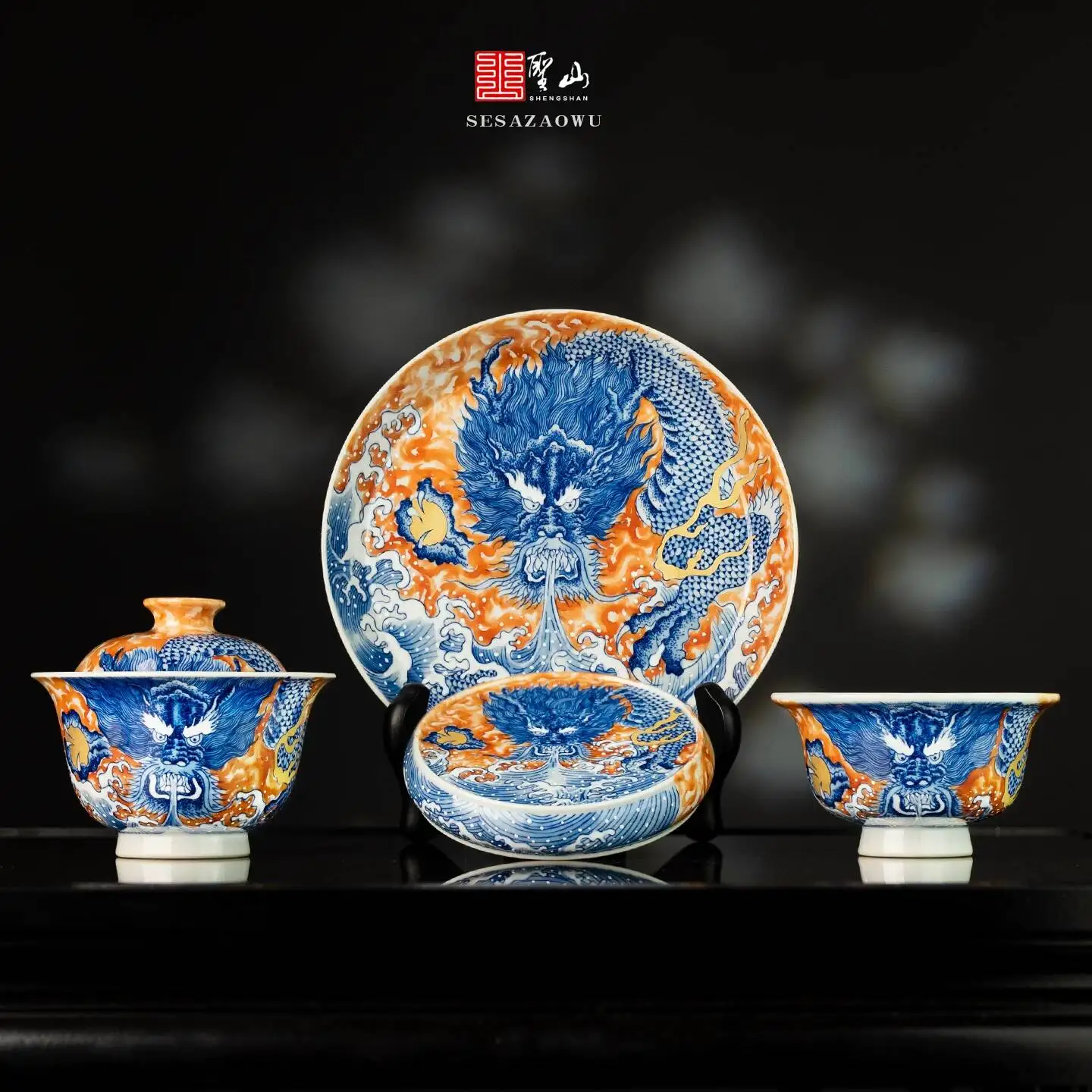 Taza de té de porcelana roja y azul de alumbre, modelo Xiyun Longwang