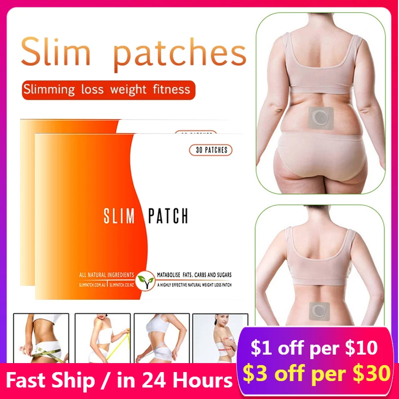 

VIP 300Pcs Extra Strong Slimming Patch Fat Burning Slimming Products Body Belly Waist Losing Weight Cellulite Fat Burner Sticke