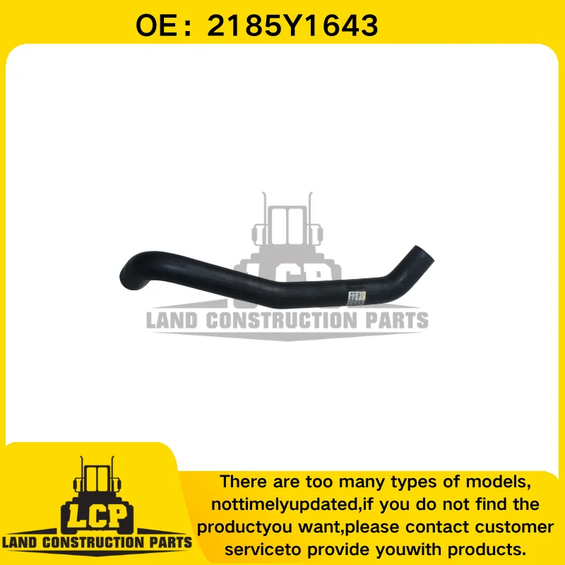 Lower Water Hose 2185Y1643 Compatible with Excavator DH215 DH220-5 DH220-7