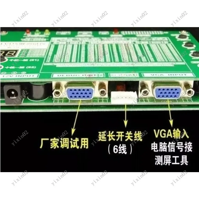 T-60S LVDS 2K 4K Professional Screen Tester Display Panel Testing Tool for Visual Inspection