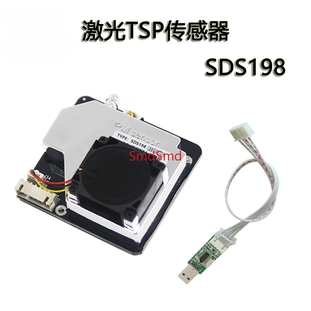 PM100/TSP Air particle/dust sensor SDS198, laser inside, digital output