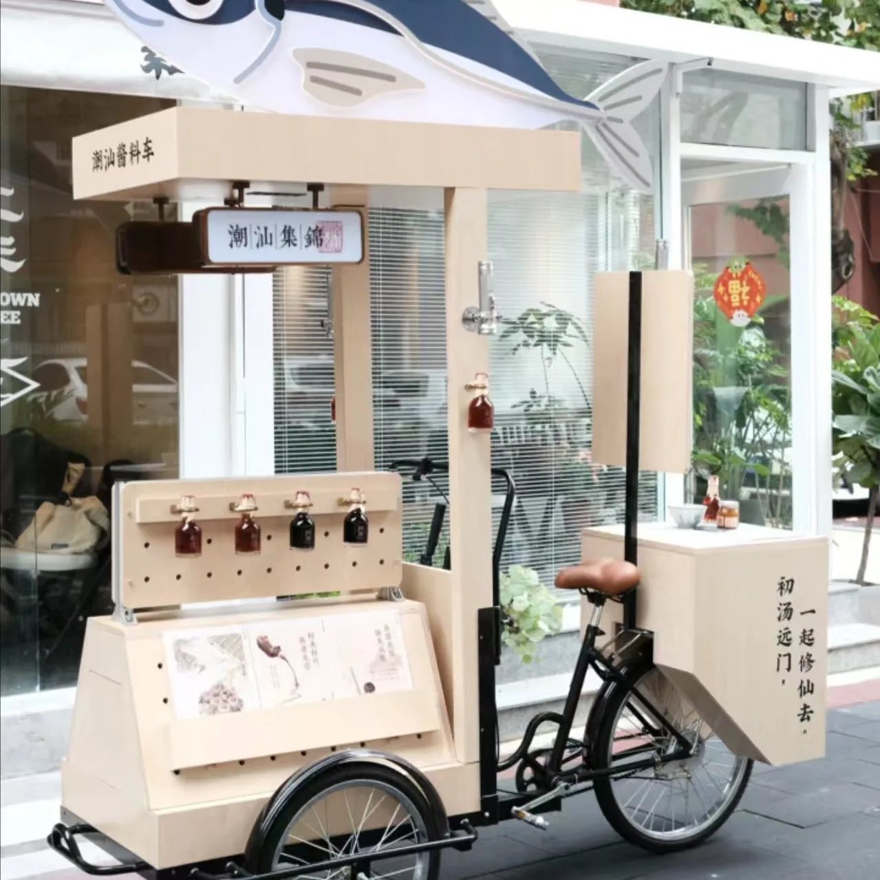 Customizable Outdoor Dining Car Scenic Area Market Camping Snack Tricycle Juice Food Cart Stall
