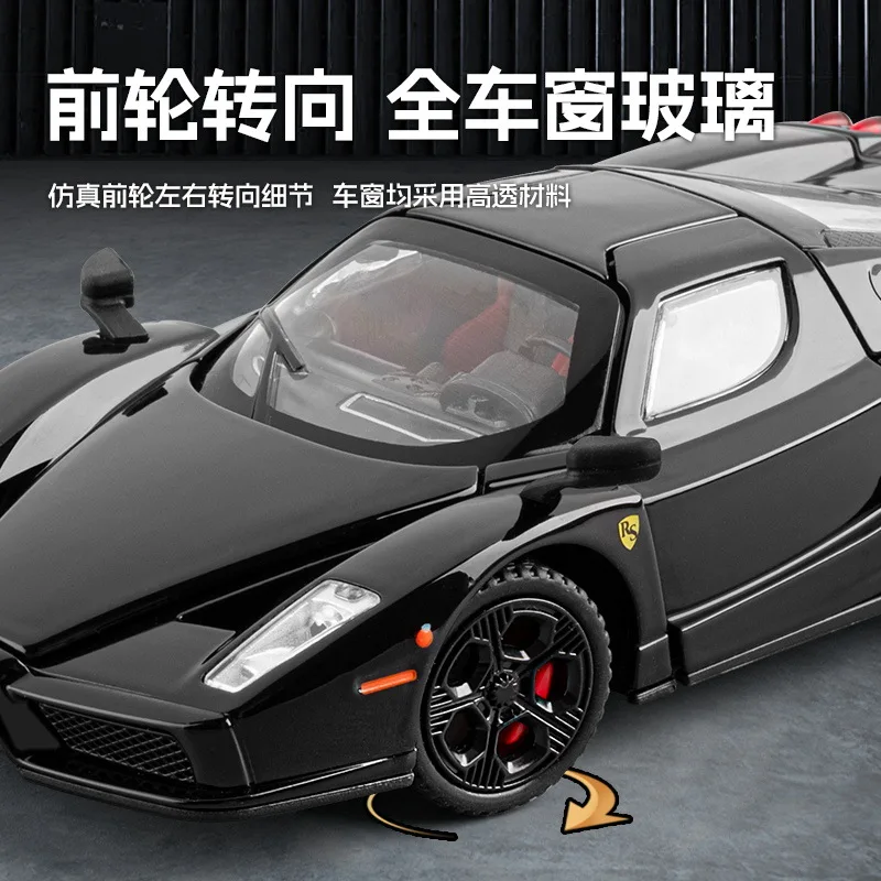 1: 32 Lafayette Simulazione sinistra Modello di auto sportiva in lega Suono e luce Ritorno Auto giocattolo Collezione regalo per bambini Ornamento