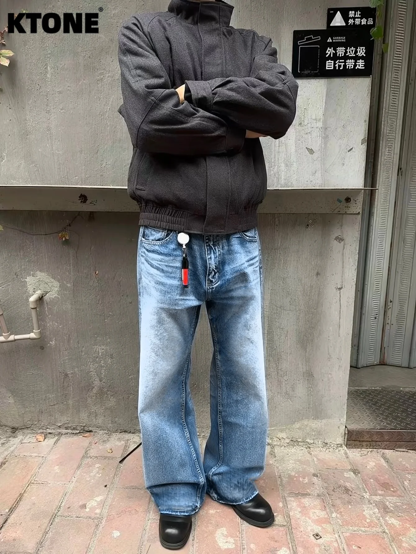 Unisex Loose Blue O…