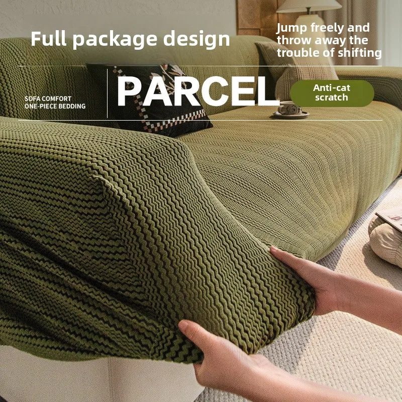 The New Sofa Cover Is Fully Covered with Anti-cat Scratch Protective Cover Elastic Anti-slip and Dust-proof Sofa Cover Fabric