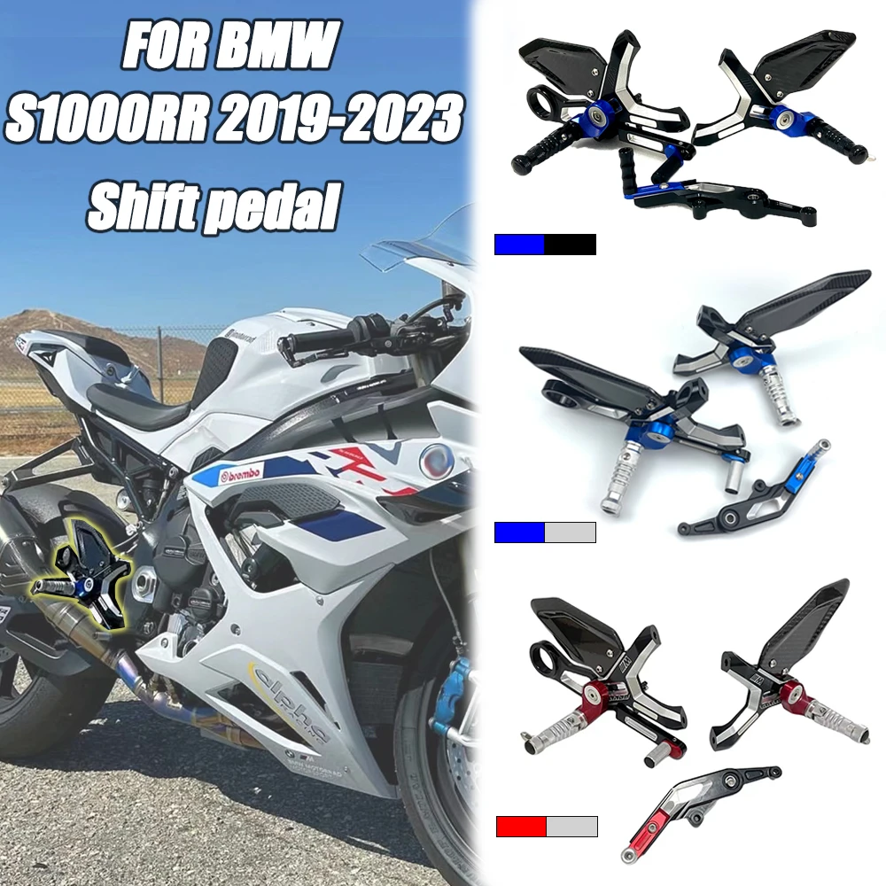 

2023 S1000RR For BMW M1000RR 2019-2023 Carbon Fiber CNCAluminum Adjustable Motorcycle Rest Rearset Rear Set Foot Peg Shift pedal